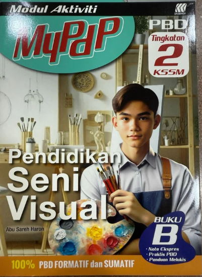 Infinimall